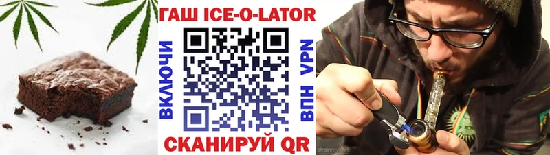 купить наркоту  omg как зайти  Cannafood конопля  Юрьевец 