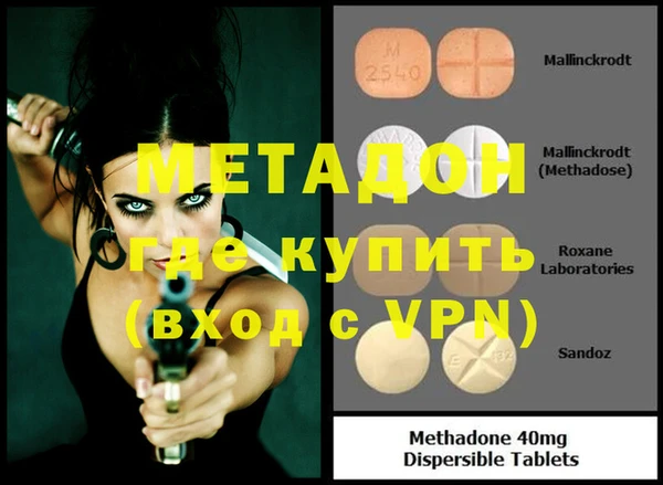 МДПВ Лиски
