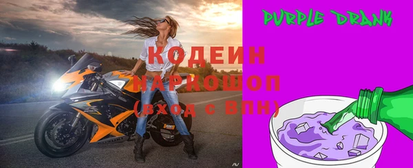 дурь Лихославль