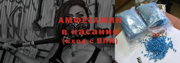 дурь Лихославль