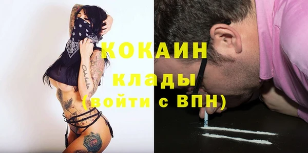 дурь Лихославль