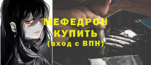 дурь Лихославль