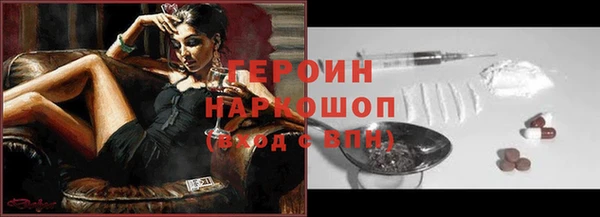МДПВ Лиски