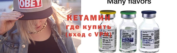 МДПВ Лиски