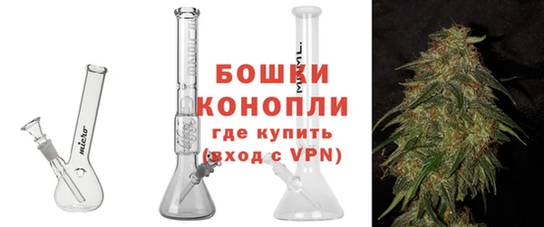 кристаллы Липки