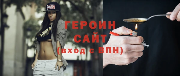 дурь Лихославль