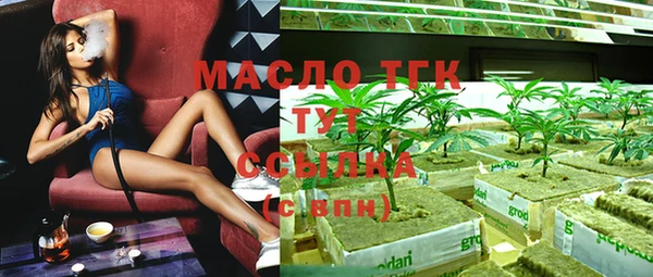 МДПВ Лиски