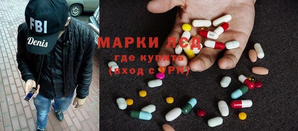 МДПВ Лиски