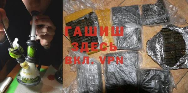 МДПВ Лиски