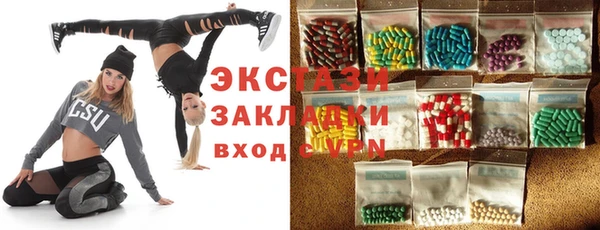дурь Лихославль