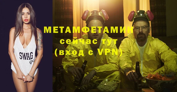дурь Лихославль
