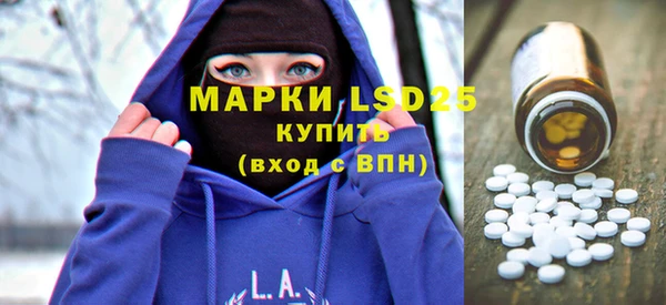 дурь Лихославль
