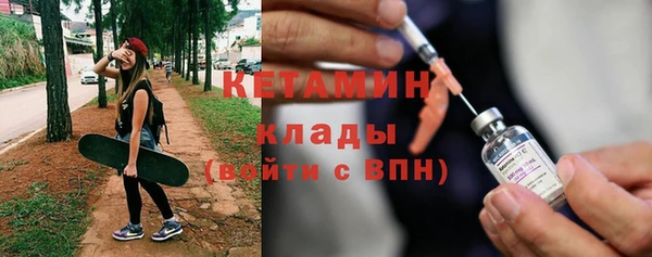 МДПВ Лиски