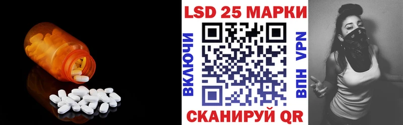 магазин    Юрьевец  Лсд 25 экстази кислота 
