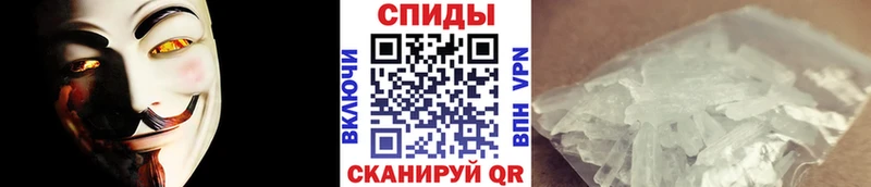 гидра онион  Юрьевец  shop как зайти  Метамфетамин Methamphetamine 